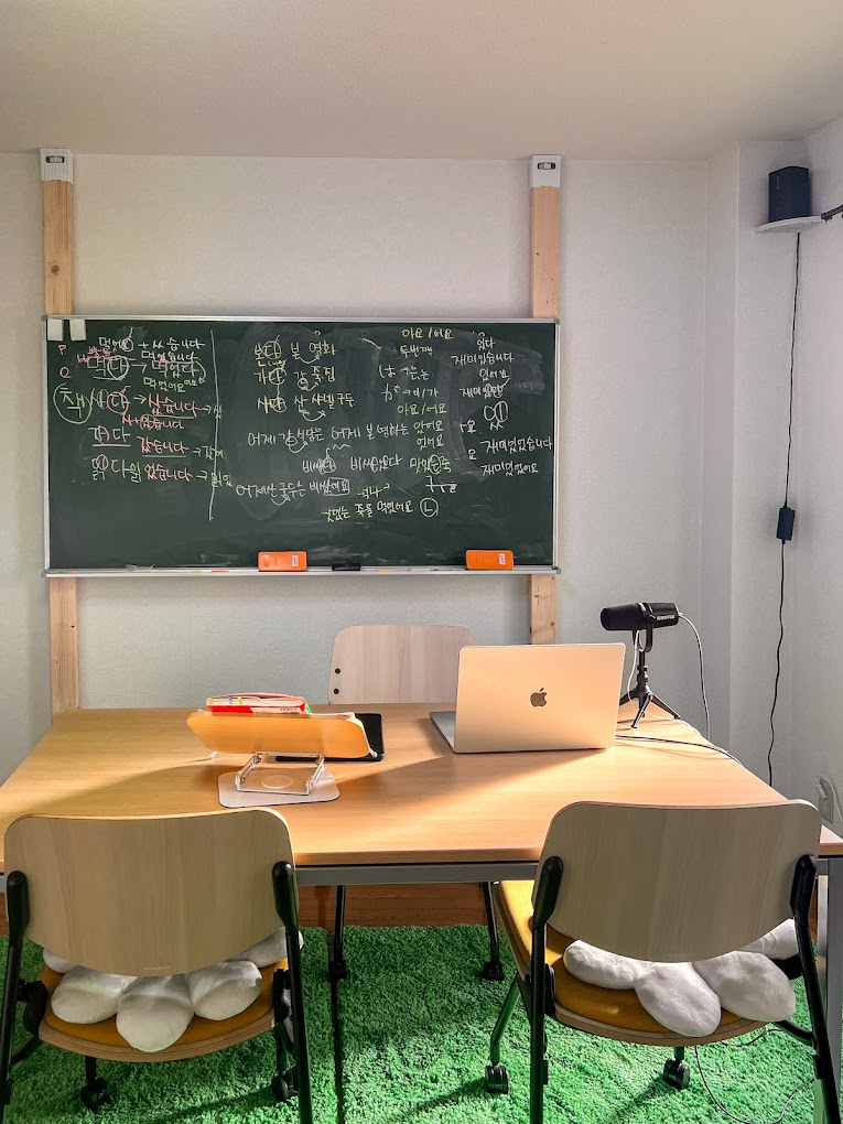 馬賑韓国語教室の教室（神戸市東灘区・摂津本山駅徒歩1分）